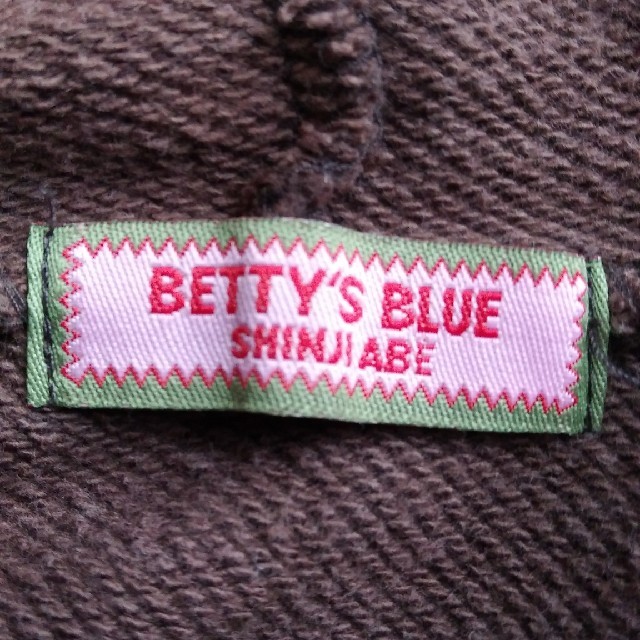 BETTY'S BLUE(ベティーズブルー)のベリーズブルー＊パーカー レディースのトップス(パーカー)の商品写真