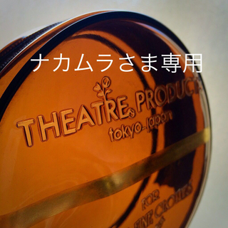 シアタープロダクツ(THEATRE PRODUCTS)のTHEATRE PRODUCTS ポーチ(ポーチ)