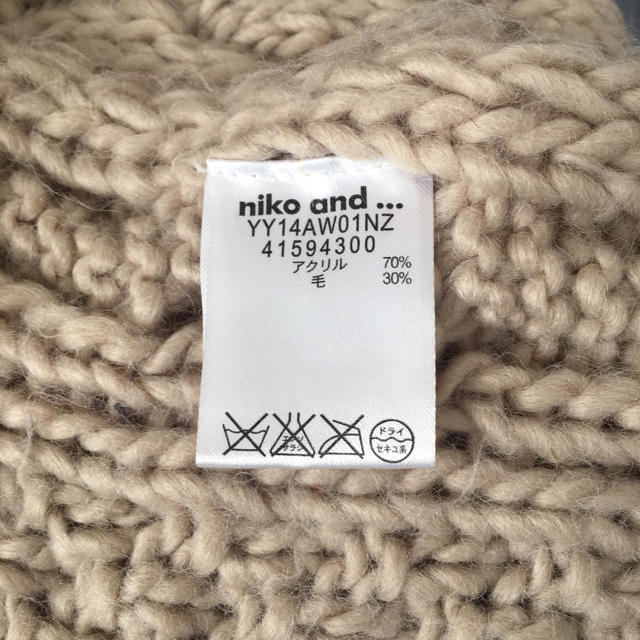 niko and...(ニコアンド)のNiko and… マフラー レディースのファッション小物(マフラー/ショール)の商品写真