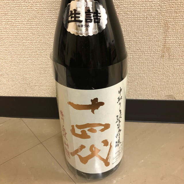 十四代 純米吟醸 愛山 1800日本酒