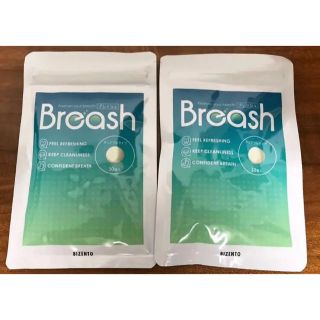 ブレッシュ Breash 2セット(口臭防止/エチケット用品)