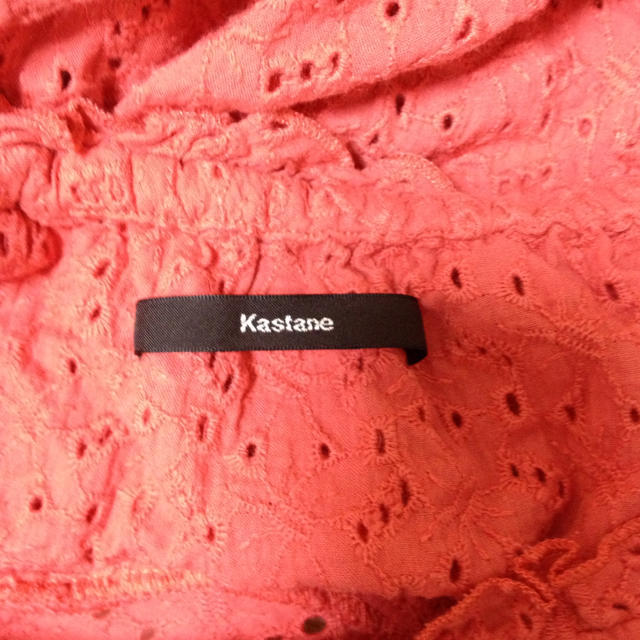 Kastane(カスタネ)の♡週末限定値下げ♡ カットレースブラウス レディースのトップス(シャツ/ブラウス(半袖/袖なし))の商品写真