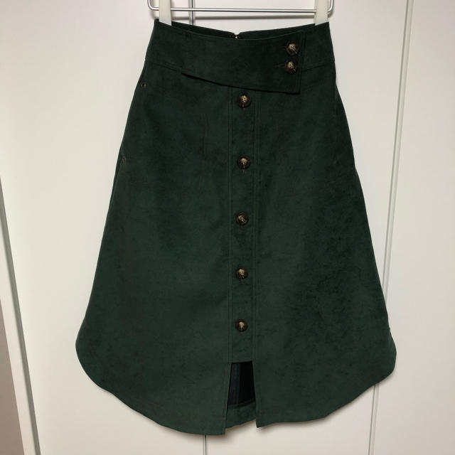 REDYAZEL(レディアゼル)の変形スカート（REDYAZEL） レディースのスカート(ロングスカート)の商品写真