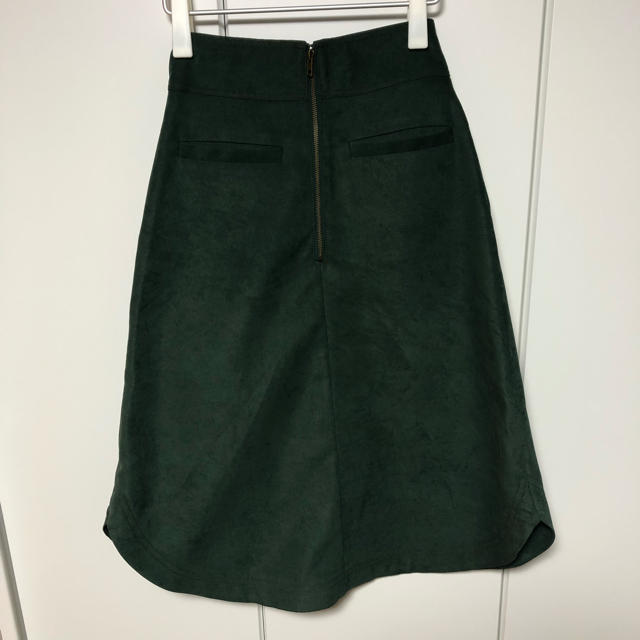REDYAZEL(レディアゼル)の変形スカート（REDYAZEL） レディースのスカート(ロングスカート)の商品写真