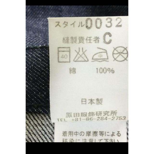 YAECA(ヤエカ)のtuki type3 サイズ 3 デニム メンズのパンツ(デニム/ジーンズ)の商品写真