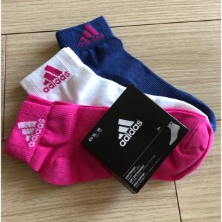 アディダス(adidas)のアディダス くつ下セット(ソックス)