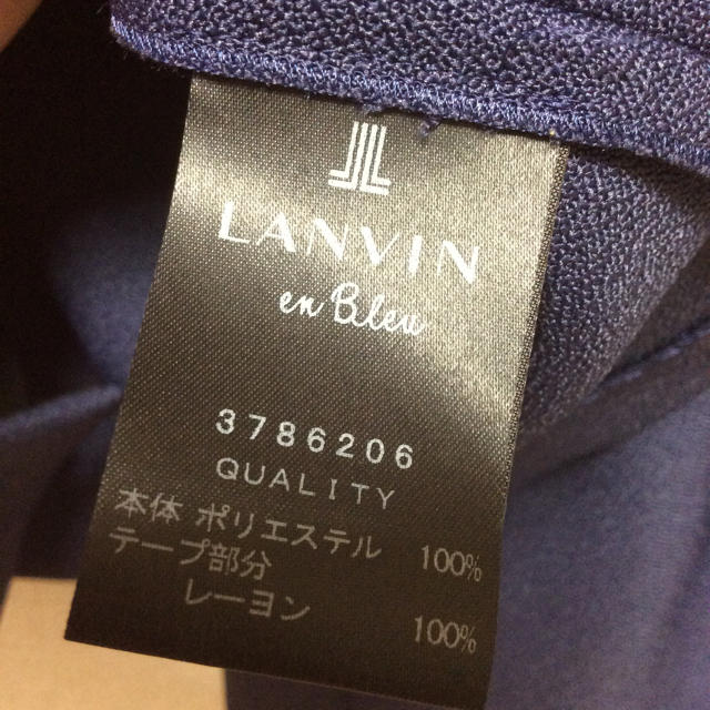 LANVIN en Bleu(ランバンオンブルー)の試着のみ💕ランバンオンブルー💕可愛いショート丈のコート♪ レディースのジャケット/アウター(スプリングコート)の商品写真