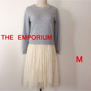 ジエンポリアム(THE EMPORIUM)のTHE EMPORIUM★ビジュー飾りグレートレーナーチュールワンピースM(ひざ丈ワンピース)