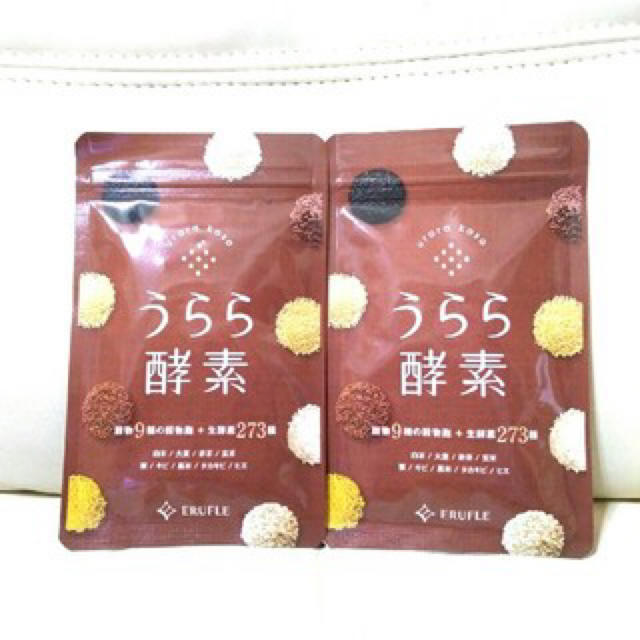 うらら酵素 2袋 魅力的な www.muasdaleholidays.com-日本全国へ全品 ...