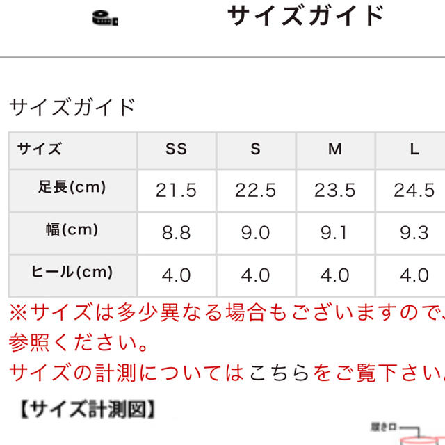 ORiental TRaffic(オリエンタルトラフィック)のORiental TRaffic フロントジップブーツ レディースの靴/シューズ(ブーツ)の商品写真