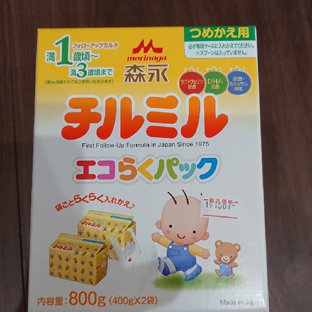 森永乳業(モリナガニュウギョウ)のチルミル  1600グラム  新品 キッズ/ベビー/マタニティのキッズ/ベビー/マタニティ その他(その他)の商品写真