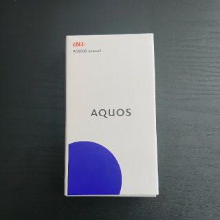 エーユー(au)の【ほぼ新品未使用】au AQUOS sense2 SHV43シルキーホワイト(スマートフォン本体)