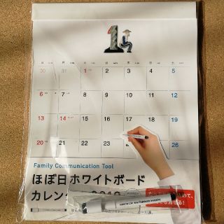 ほぼ日ホワイトボードカレンダー2019ミディアムサイズ新品未使用(カレンダー/スケジュール)