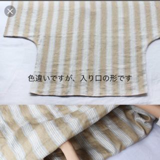 fog linen work - リネンバード リベコ デュベカバー 掛け布団カバー