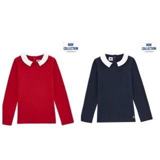 プチバトー(PETIT BATEAU)のak様専用♡プチバトー4点おまとめ(Tシャツ/カットソー)