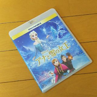 アナトユキノジョオウ(アナと雪の女王)のアナと雪の女王 DVD 2枚組(アニメ)