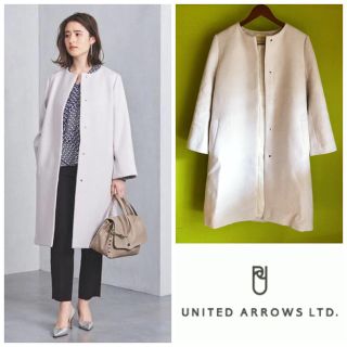 ユナイテッドアローズ(UNITED ARROWS)のあやこ様専用☆(その他)