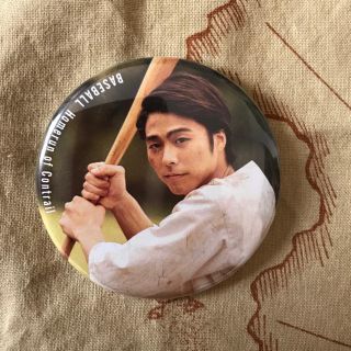 ゲキダンエグザイル(劇団EXILE)の劇団EXILE 小野塚勇人 舞台「野球」缶バッチ(男性タレント)