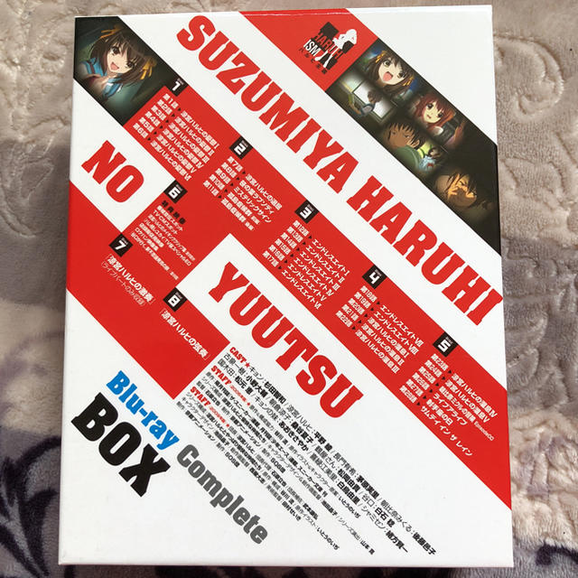 角川書店(カドカワショテン)の最終日！涼宮ハルヒの憂鬱 BluRaycompleteBOX エンタメ/ホビーのDVD/ブルーレイ(アニメ)の商品写真