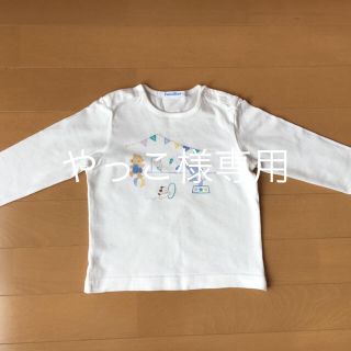 ファミリア(familiar)の長袖トップス ロングTシャツ（ファミリア）両肩スナップボタン付き 90サイズ(Tシャツ/カットソー)