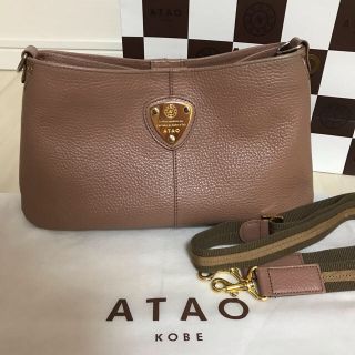 アタオ(ATAO)のATAO chivyチヴィ 店舗限定色【キラリ様専用】(ハンドバッグ)