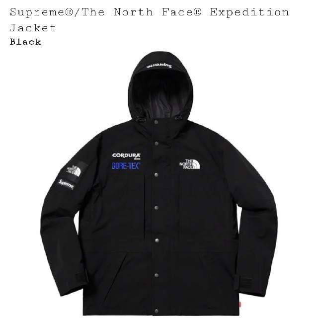 Supreme®/The North Face® Expedition