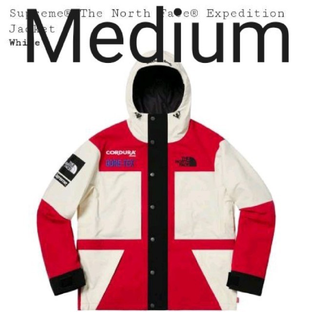 Supreme The North Face Expedition Jacket