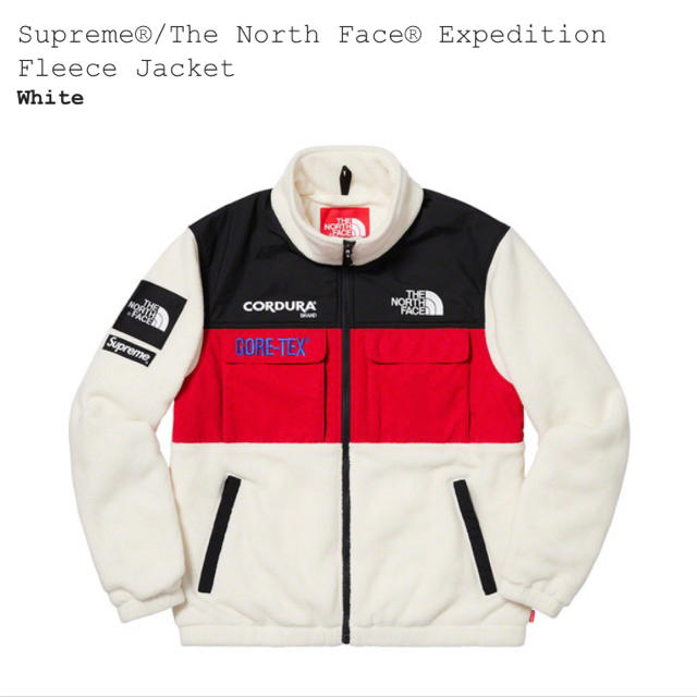Supreme - supreme The North Face