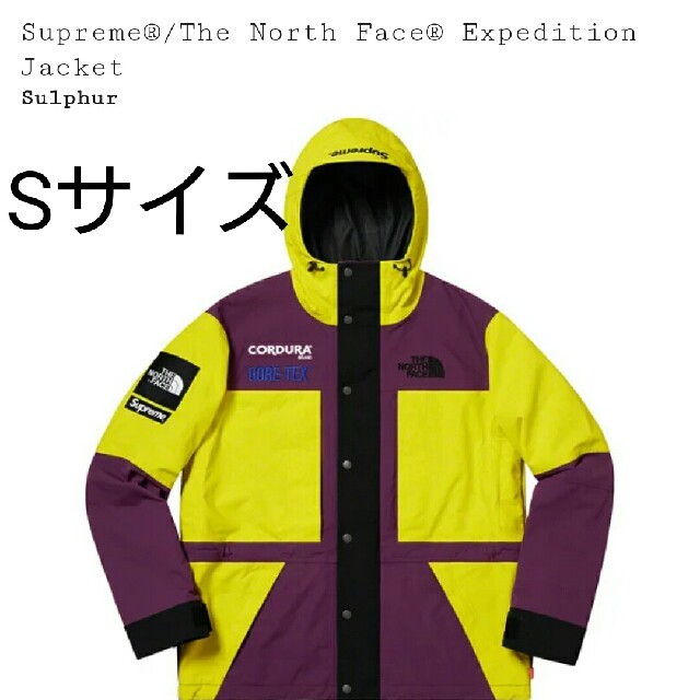 Supreme north faceジャケット/アウター