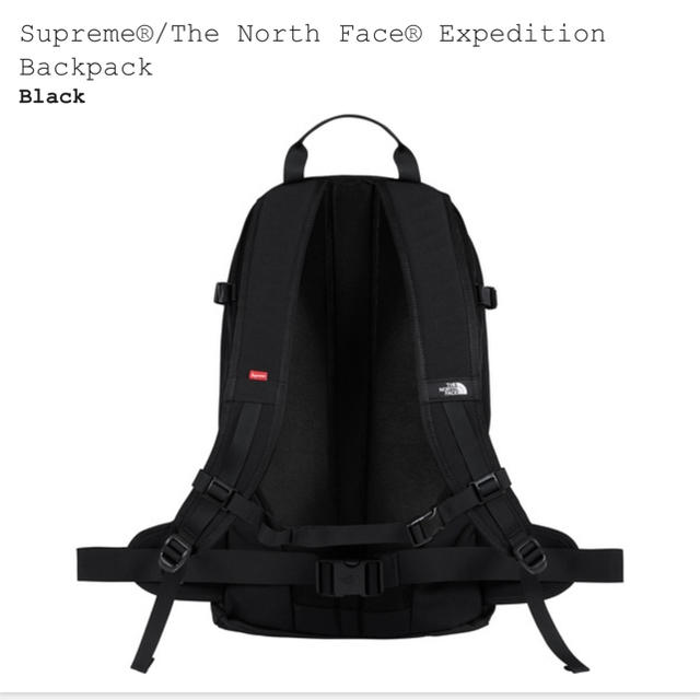 supreme®︎/The North Face®︎ Backpack 2