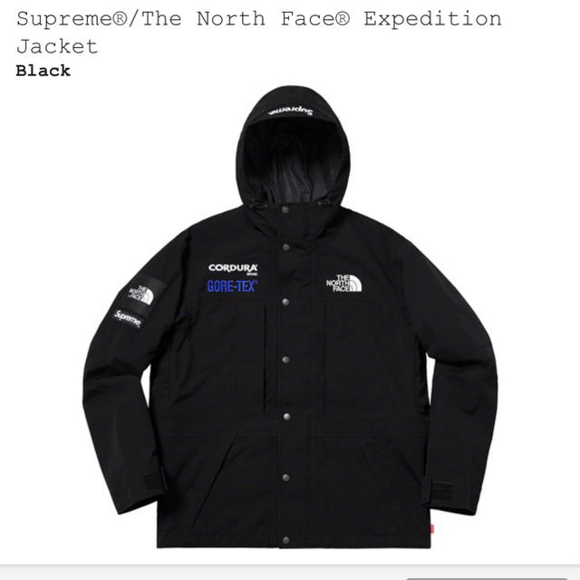 The North Face® Expedition JacketBlackSIZE