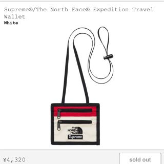 シュプリーム(Supreme)のSupreme travel wallet(折り財布)