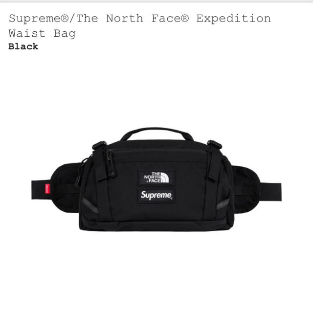 supreme the north face waist bag ブラック