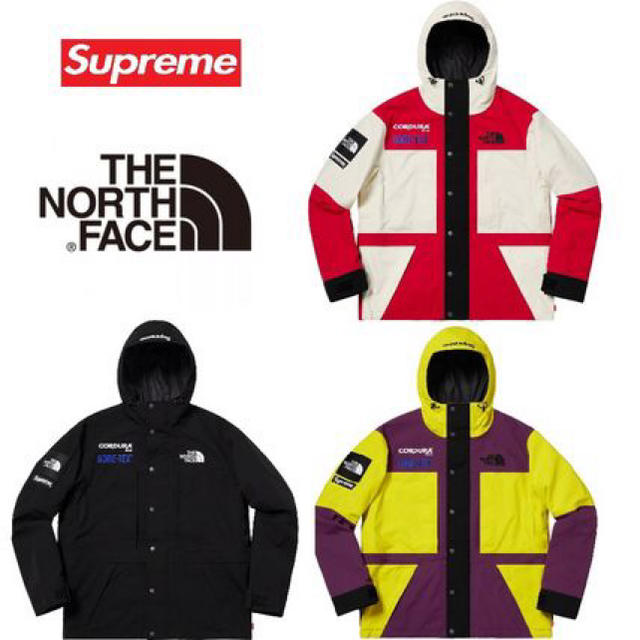 Supreme the north face Expedition