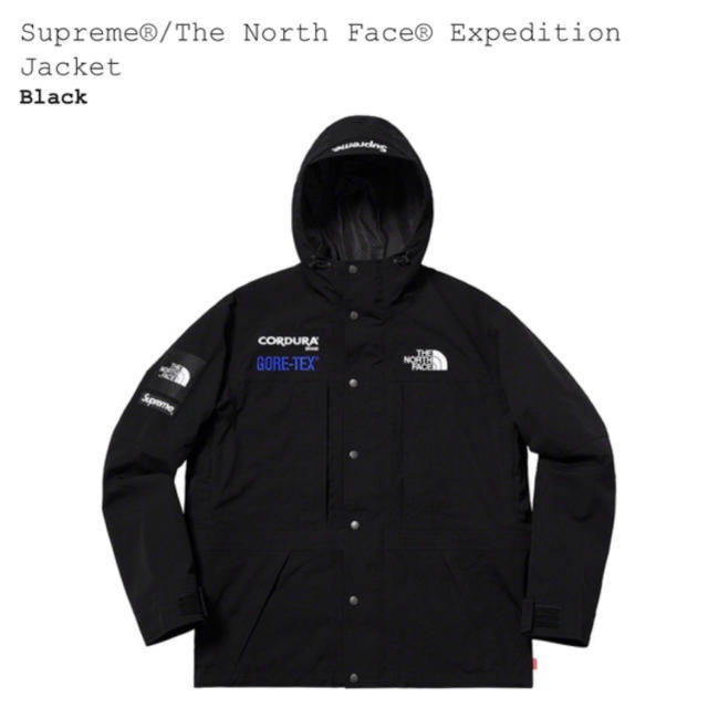 Supreme THE NORTH FACE JACKET