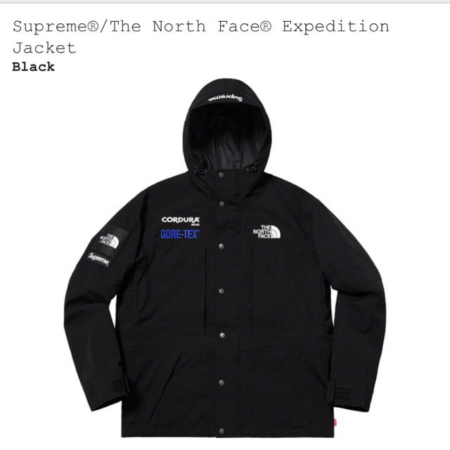 supreme north face エクスペディションジャケット | フリマアプリ ラクマ