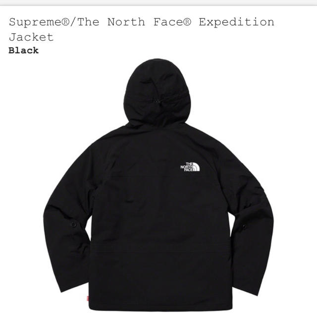 supreme north face  エクスペディションジャケット