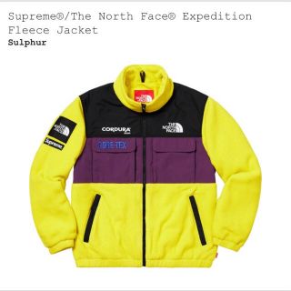 シュプリーム(Supreme)の【S】supreme northface expedition fleece(ブルゾン)