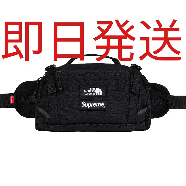 Supreme North Face Expedition Waist Bag