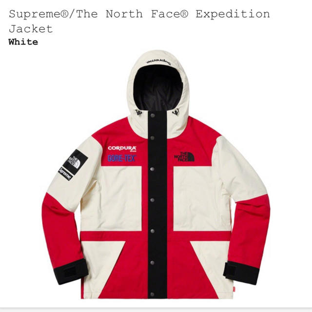 supreme the north face expedition jacketマウンテンパーカー