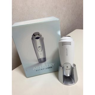 アムウェイ(Amway)のアムウェイ アーテストリ ホット＆クール美顔器(フェイスケア/美顔器)