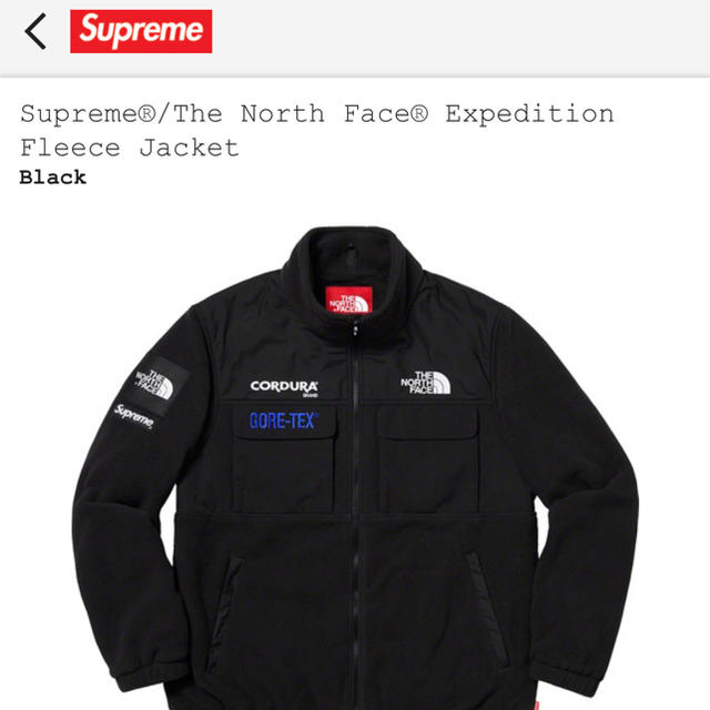 割引  supreme - Supreme The jacket fleece Face North ブルゾン