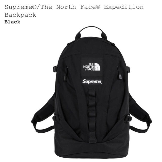 ノースフェ】 Supreme - supreme The North Face Backpackの ステッカー