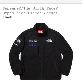 シュプリーム(Supreme)の supreme the north face fleece jacket(ブルゾン)