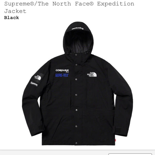 Supreme - Large Supreme TNF Jacket Black