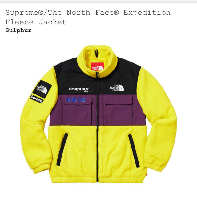 supreme the north face yellow フリース ジャケット