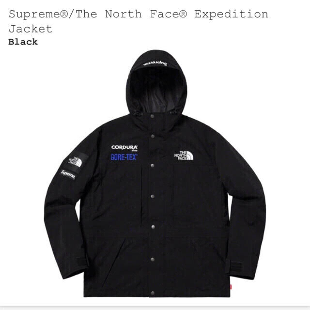 supreme/The North Face ExpeditionMカラー