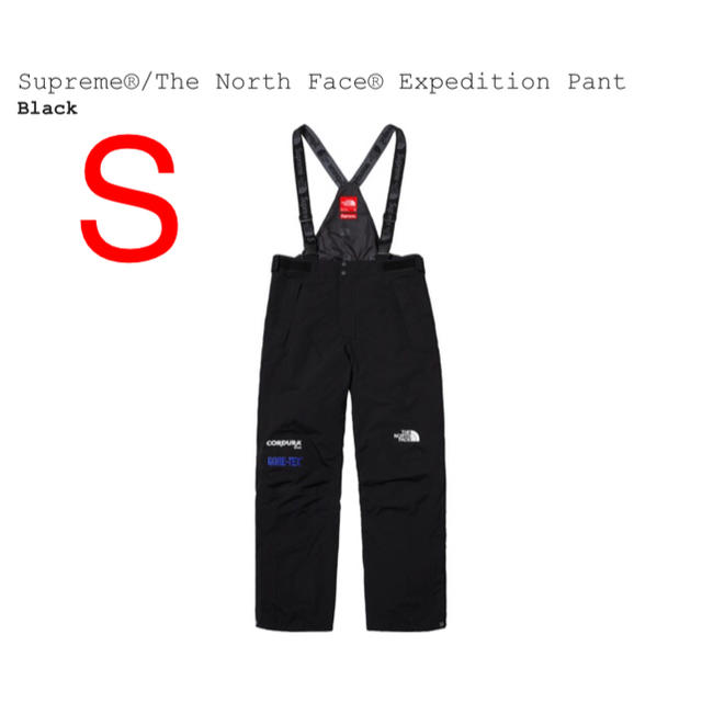 黒 Supreme The North Face Expedition Pant