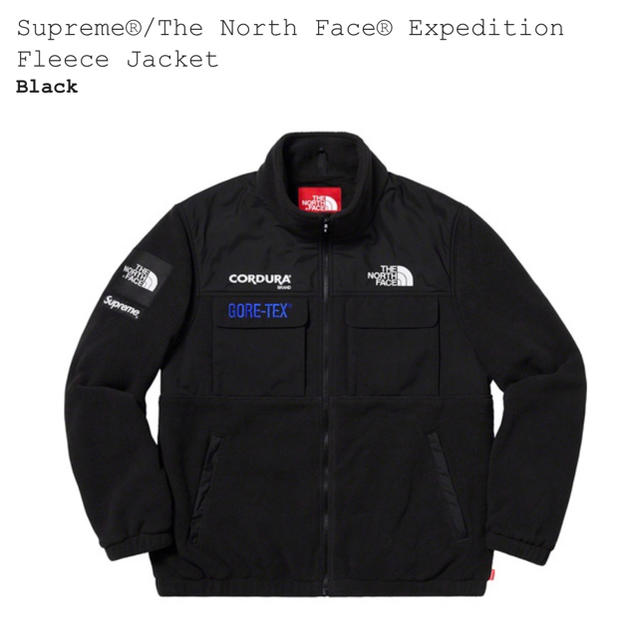 一部予約販売】 Supreme Jacket Fleece North The Supreme - ダウン