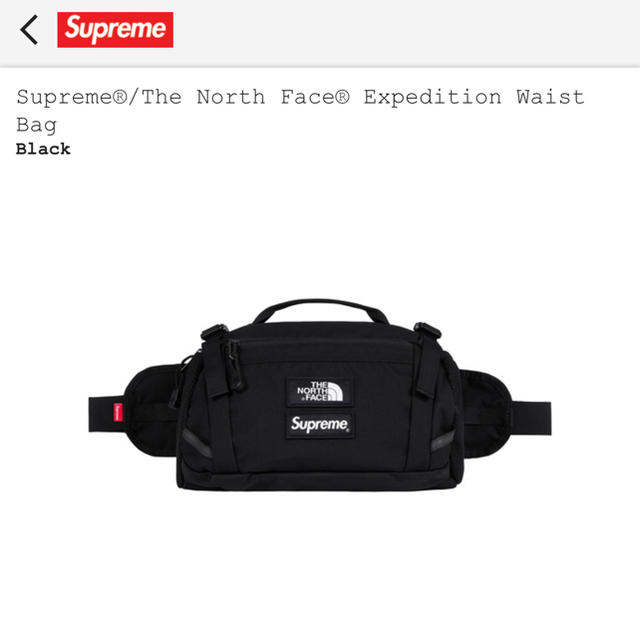 supreme north face ウエストバッグ ブラック